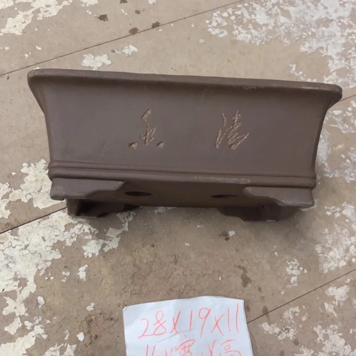 紫砂花盆破损包赔