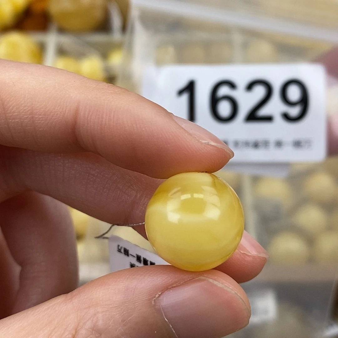 蜜蜡未镶嵌珠宝奇石15.5