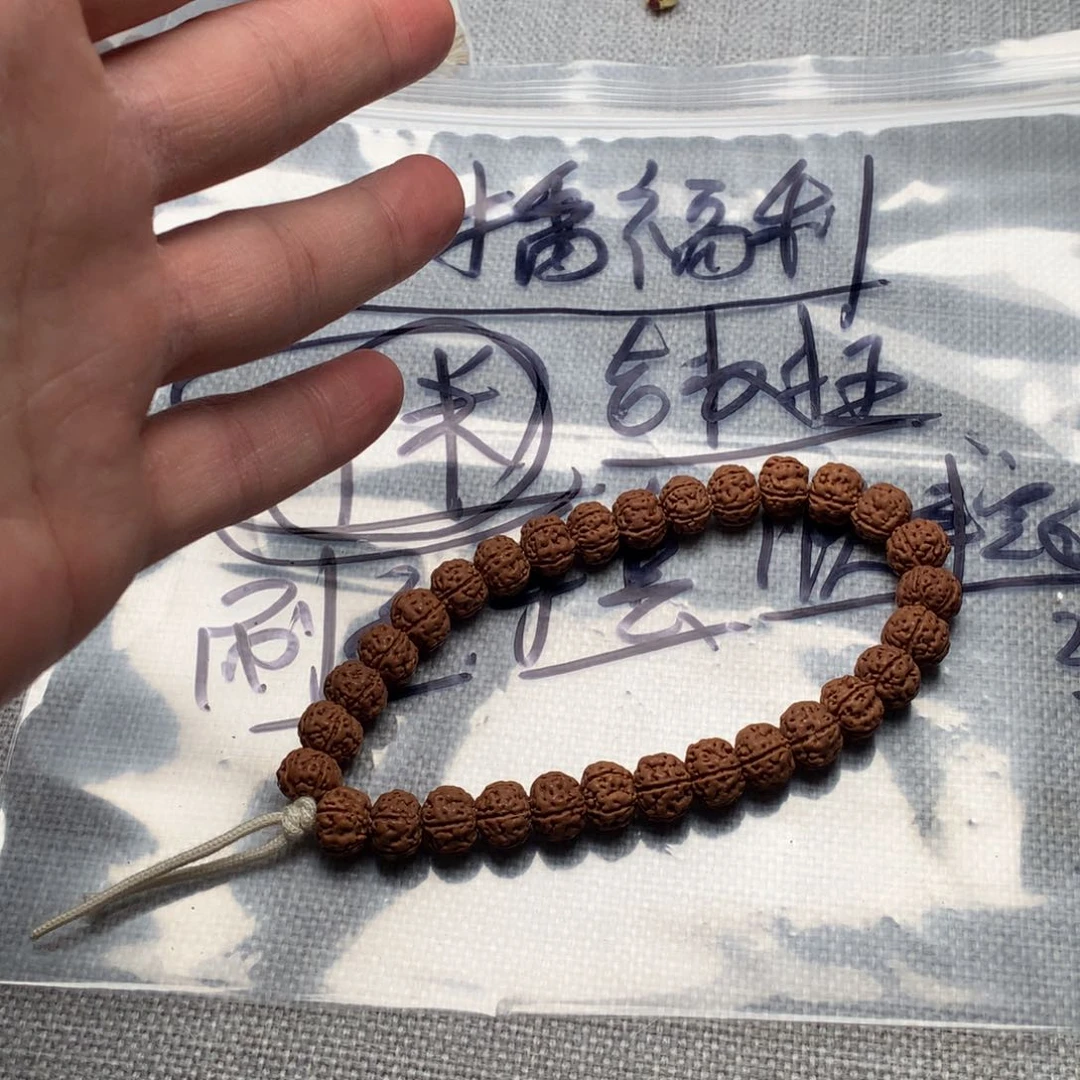 金刚菩提吊坠老树王