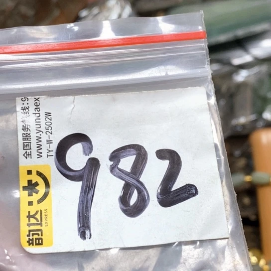 用***6滴血莲花菩提吊坠
