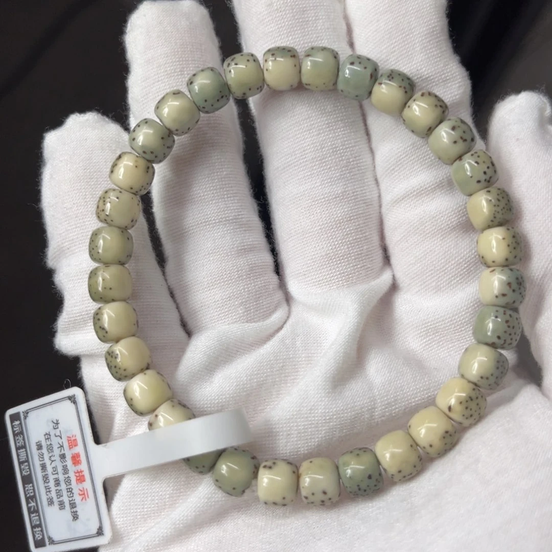 星月菩提吊坠7/6青花绿背河豚半壁