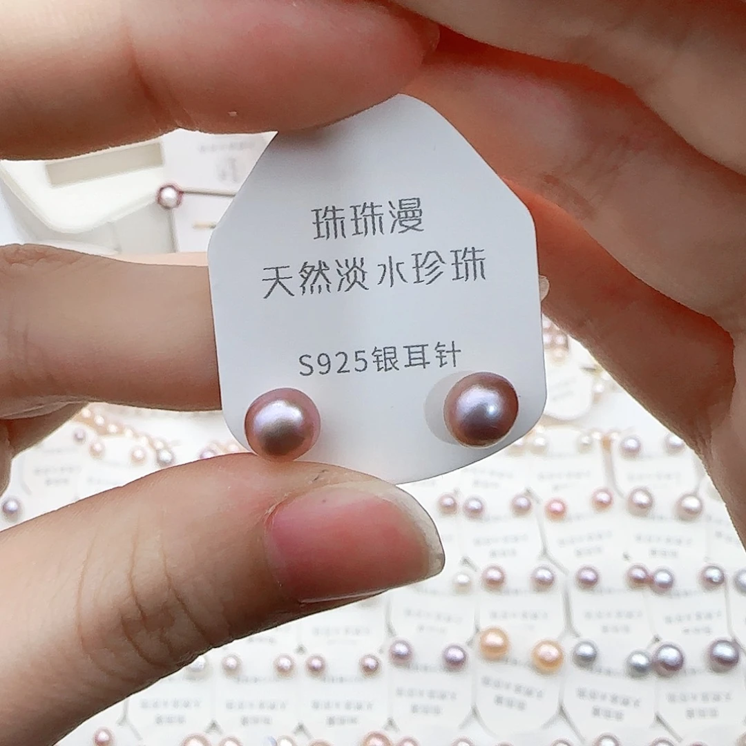 淡水珍珠珠宝奇石银S925镶嵌69微瑕