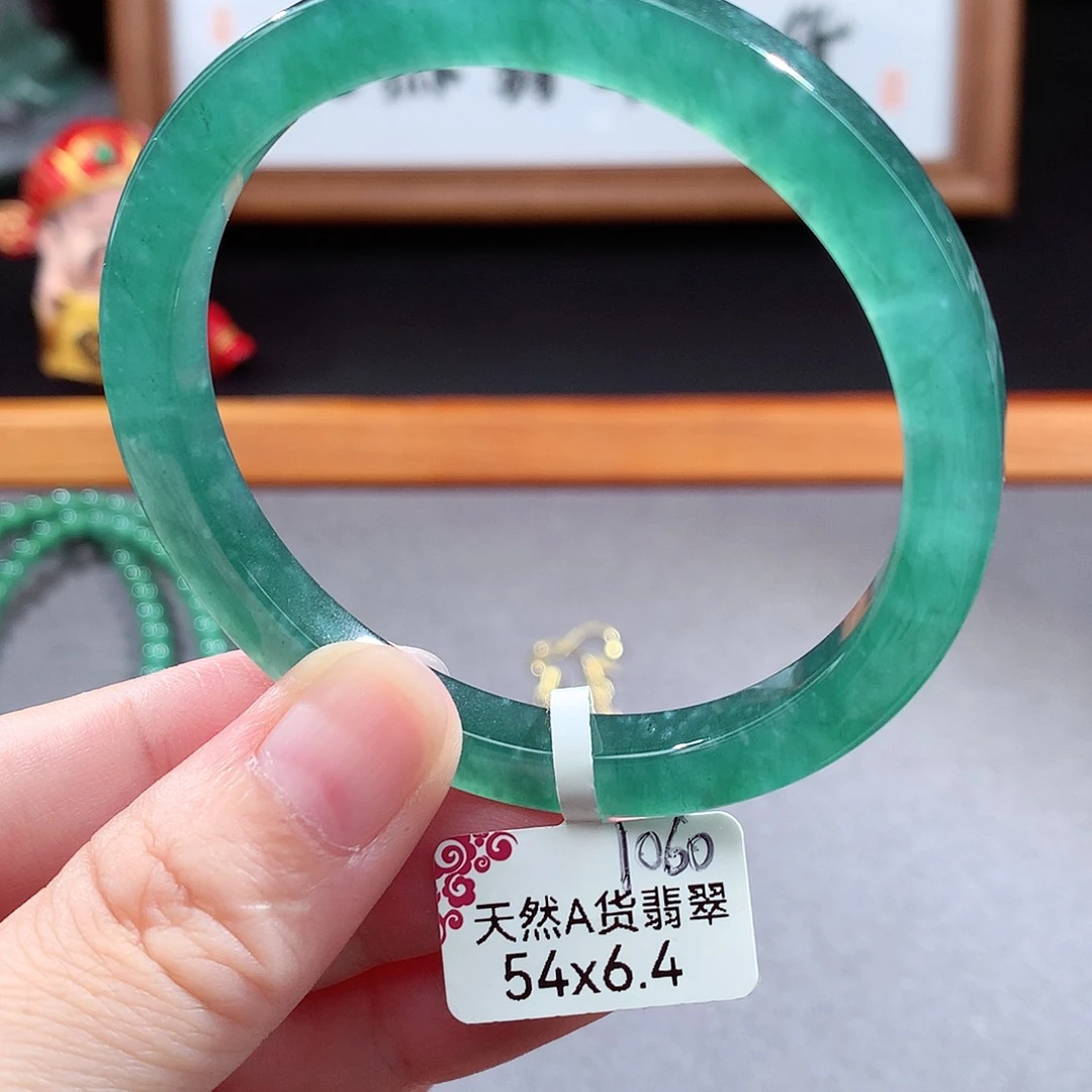 翡翠手镯（圆镯）未镶嵌