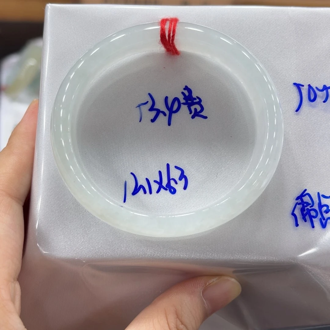 未镶嵌手镯翡翠翡翠