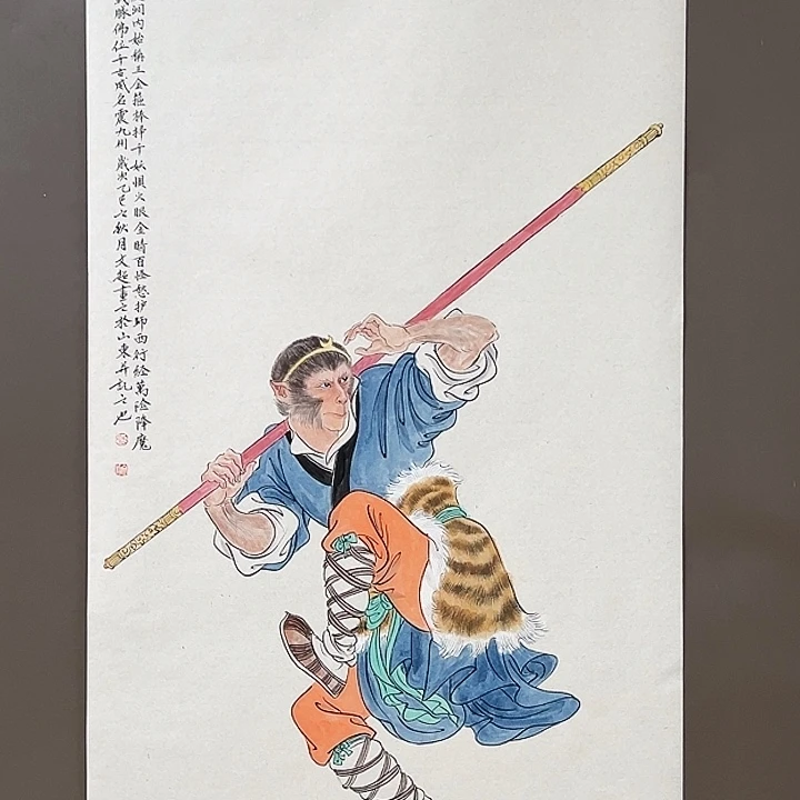 国画5555555555555555555
