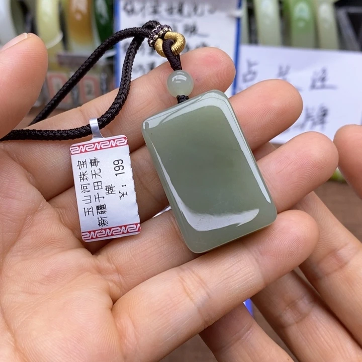 米***未镶嵌和田玉挂件