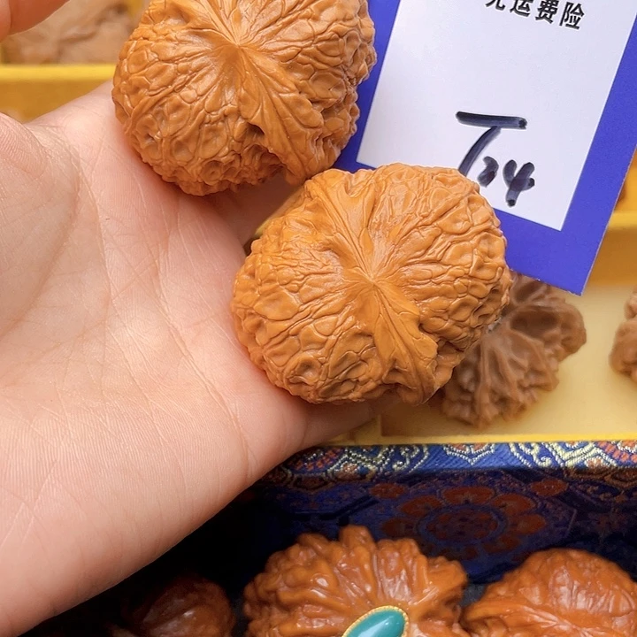 把件文玩核桃F*文玩核桃大团圆24