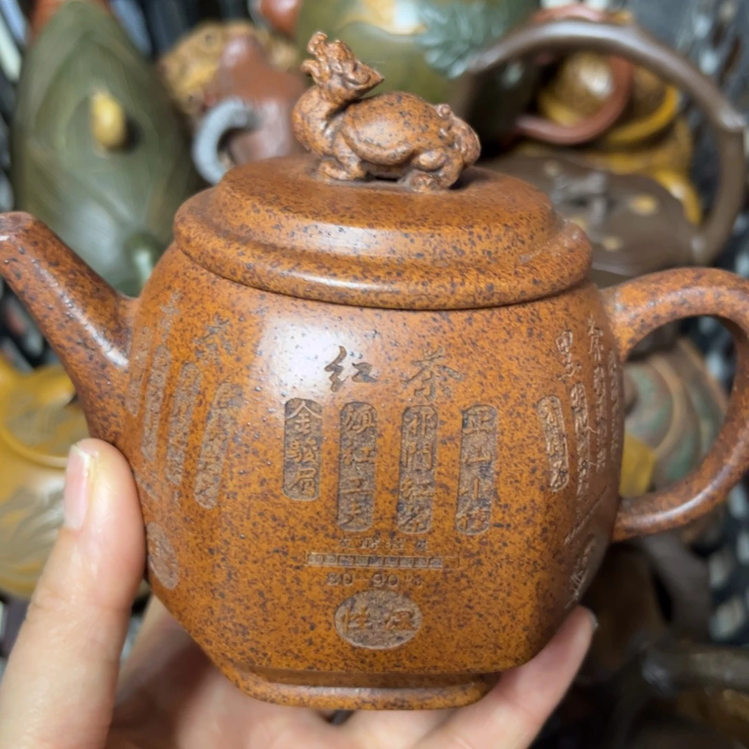 茶壶紫砂紫砂壶泡茶