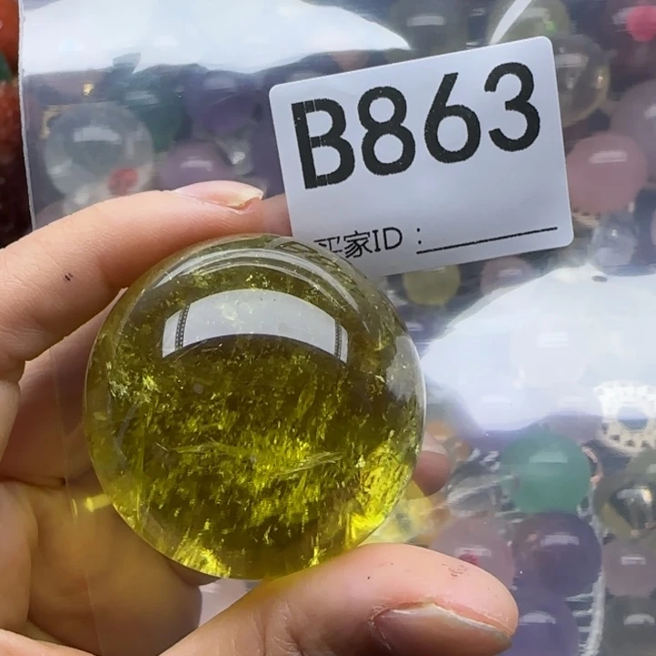 水晶珠宝半成品未镶嵌M****?B863