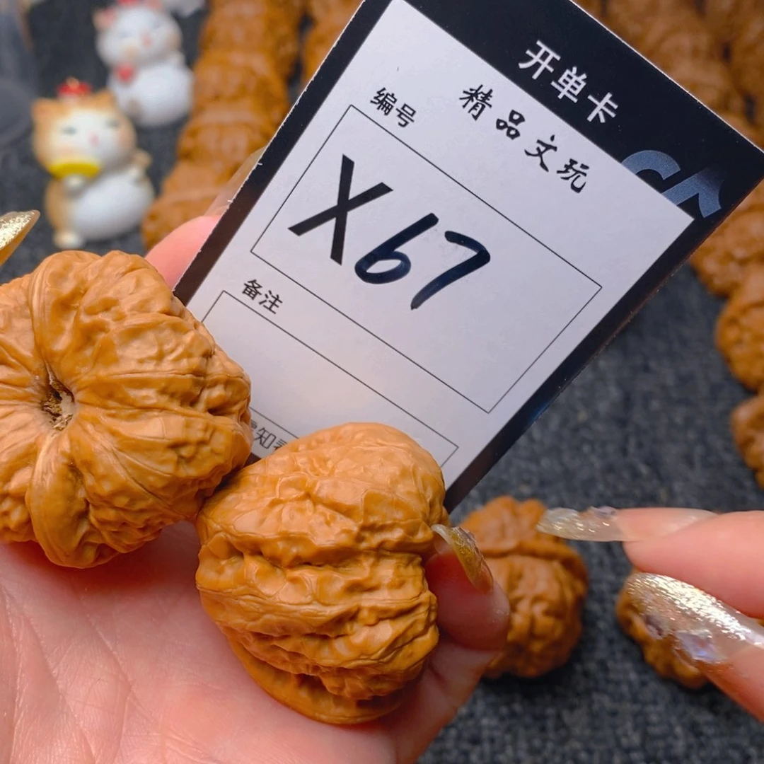 核桃手串/手链蛤蟆
