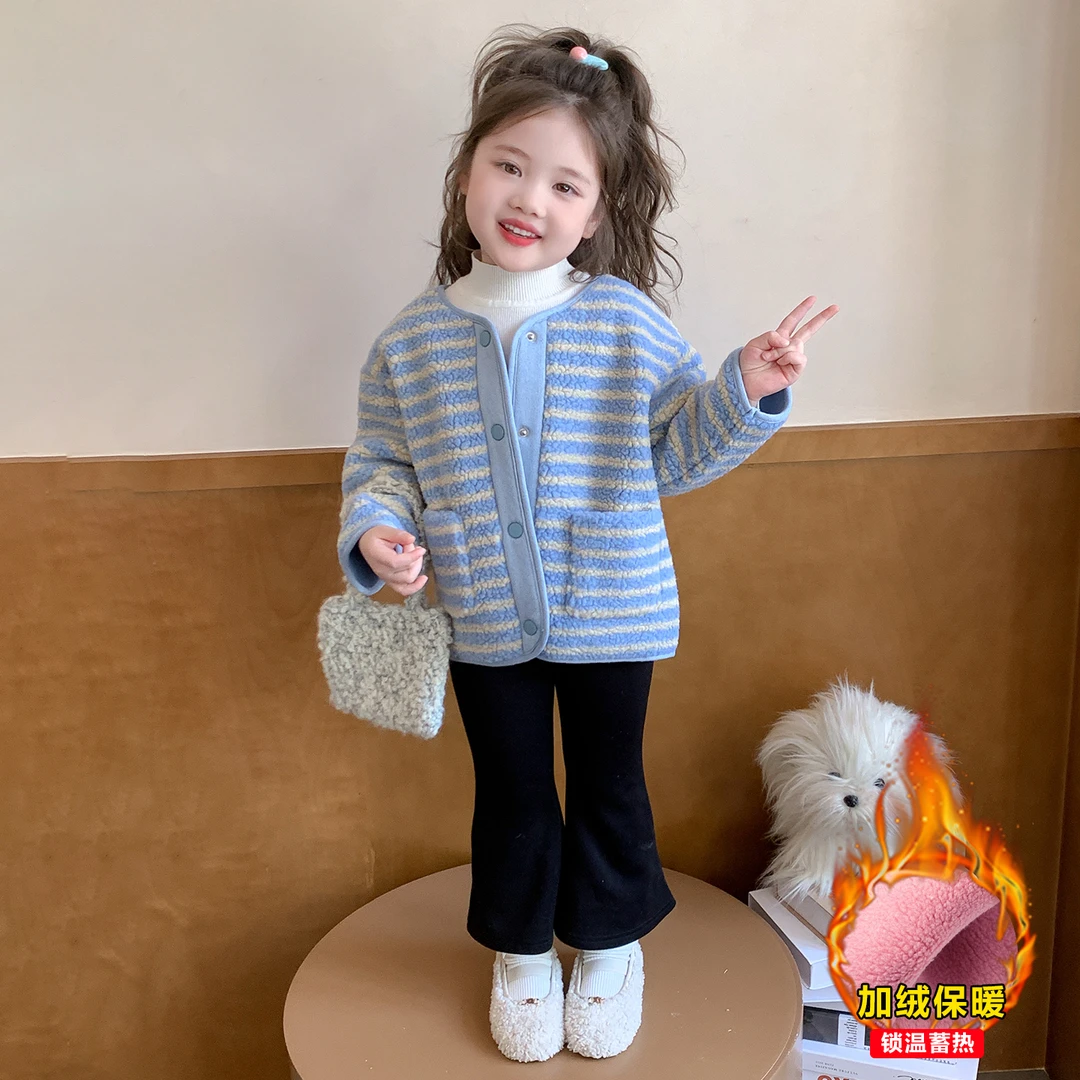 女童外套2025秋冬新款洋气儿童条纹加绒上衣女宝宝秋季保暖毛毛衣