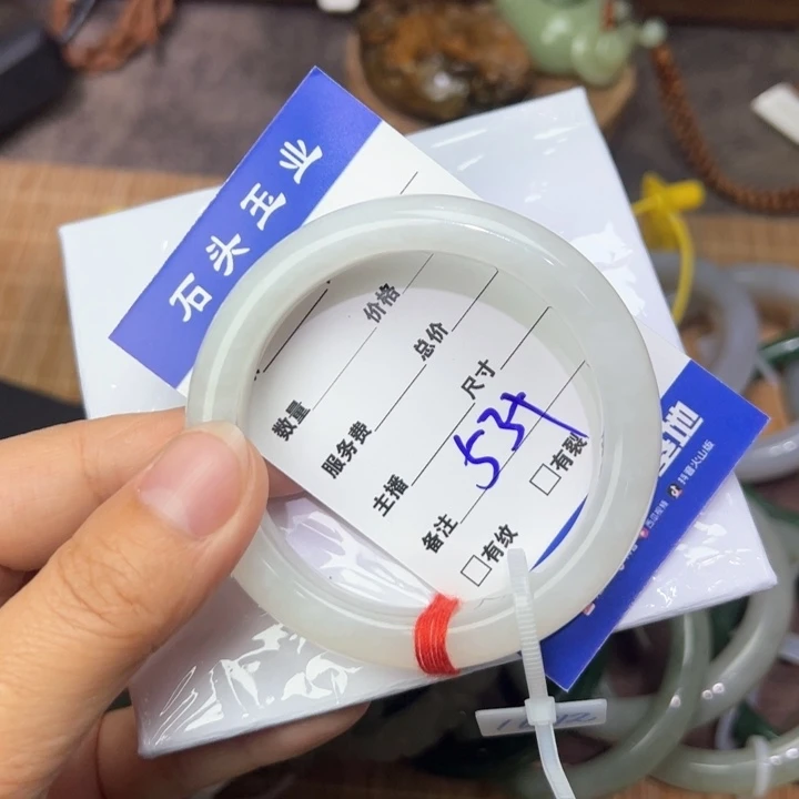和田玉手镯未镶嵌53