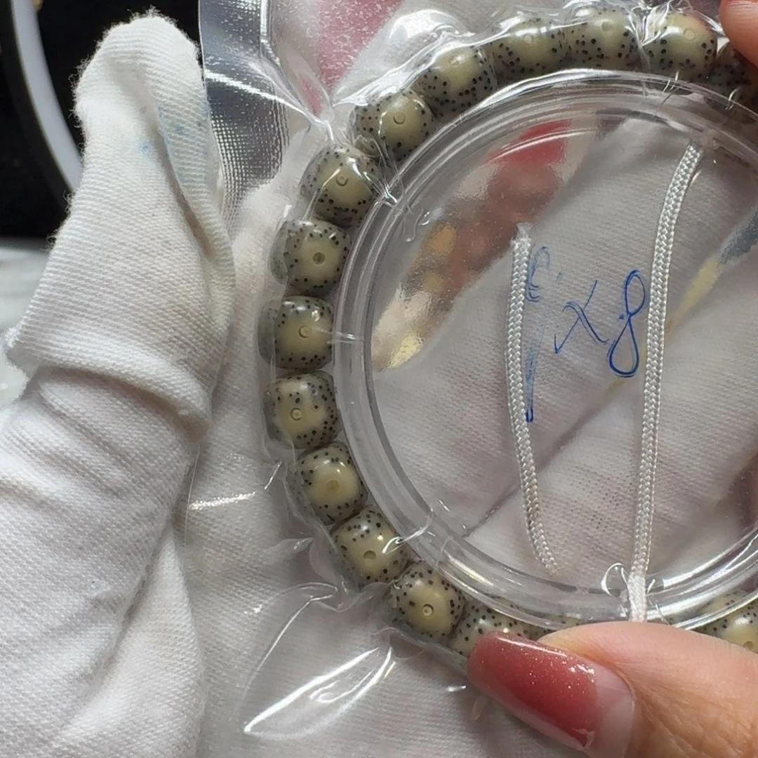 星月菩提吊坠Y48福利9×8