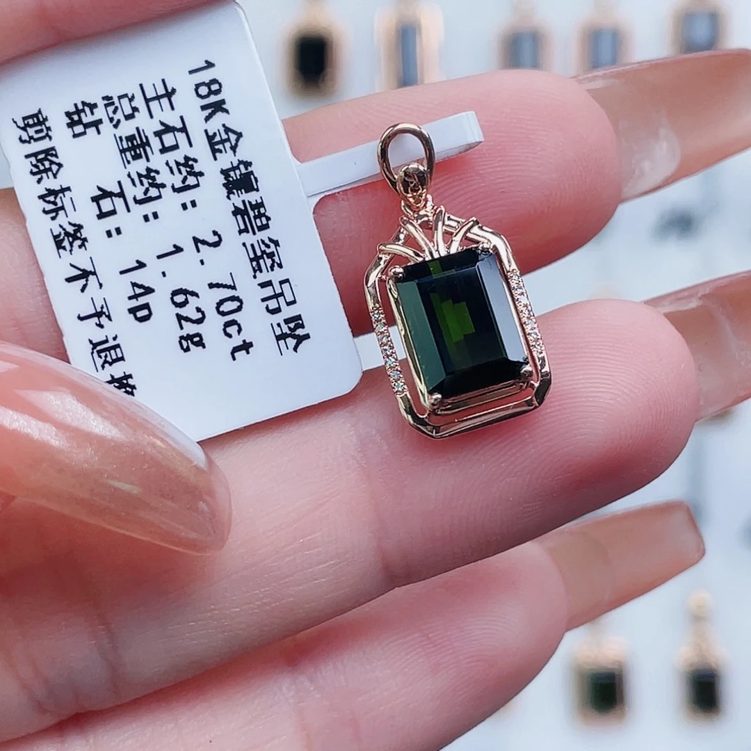 碧玺18K金镶嵌吊坠(不含链)