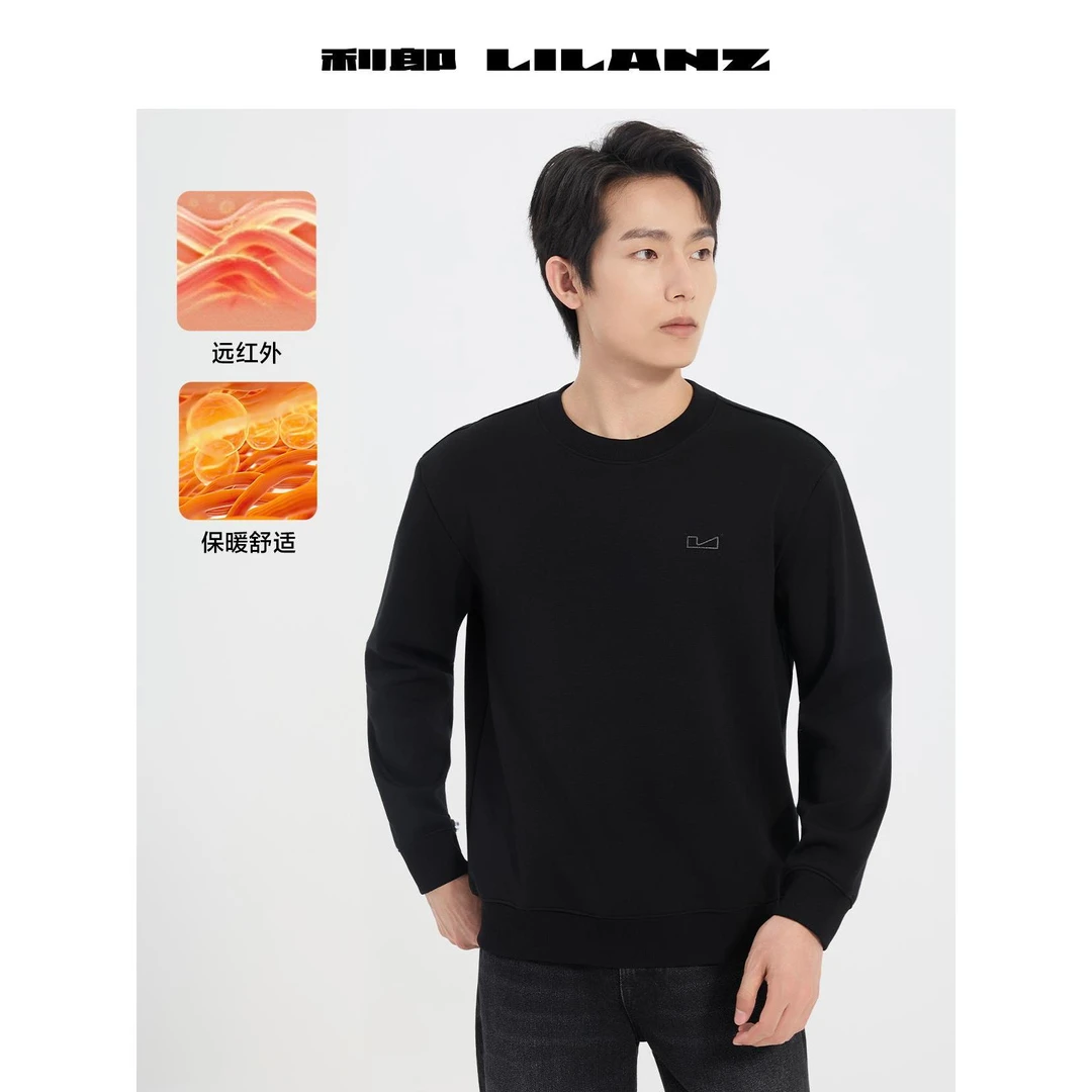 Lilanz/利郎T恤 (B5DTX300)