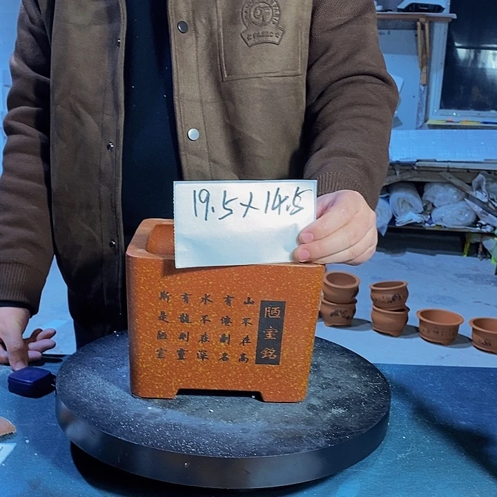 花盆紫砂紫砂艺术