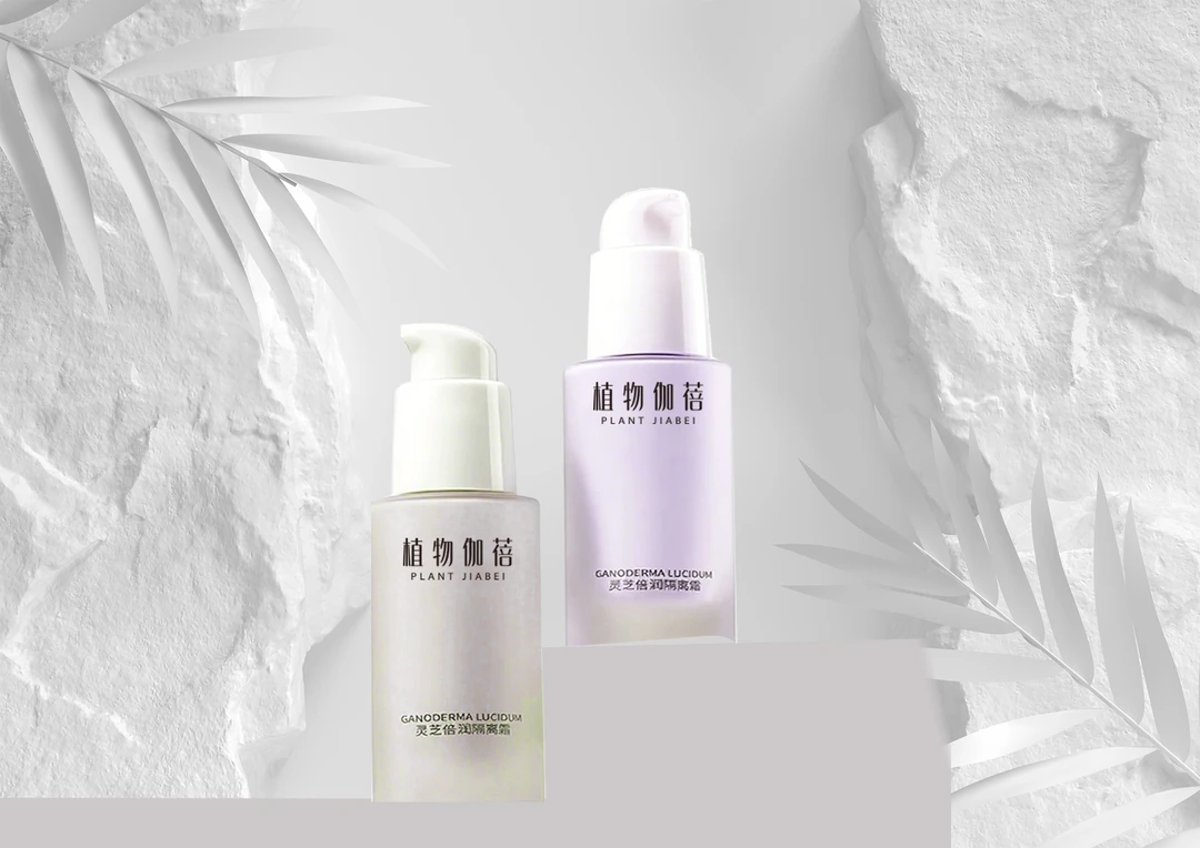 准孕妇隔离霜妆前打底遮瑕保湿补水滋润孕期可用彩妆