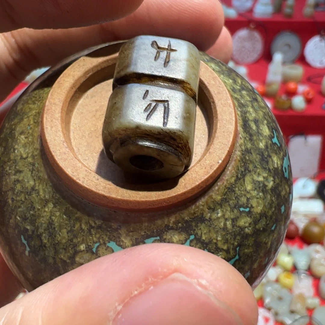 谢谢老师的支持谢谢