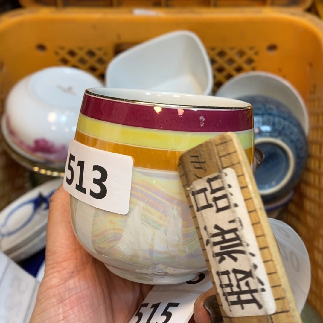 家里了家里了斤斤计较