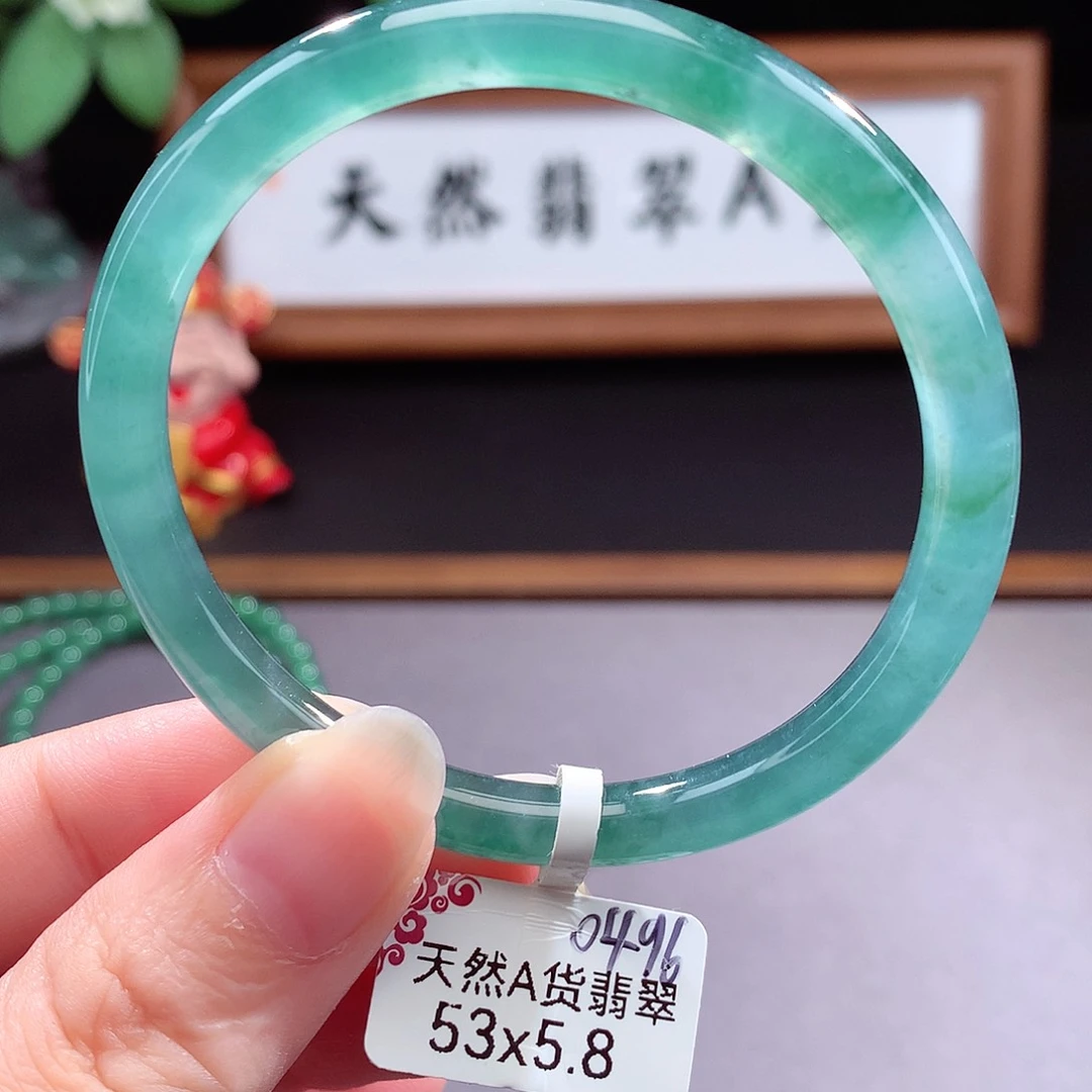未镶嵌手镯（圆镯）翡翠