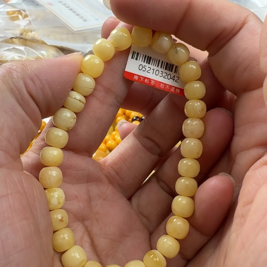 未镶嵌琥珀珠宝奇石