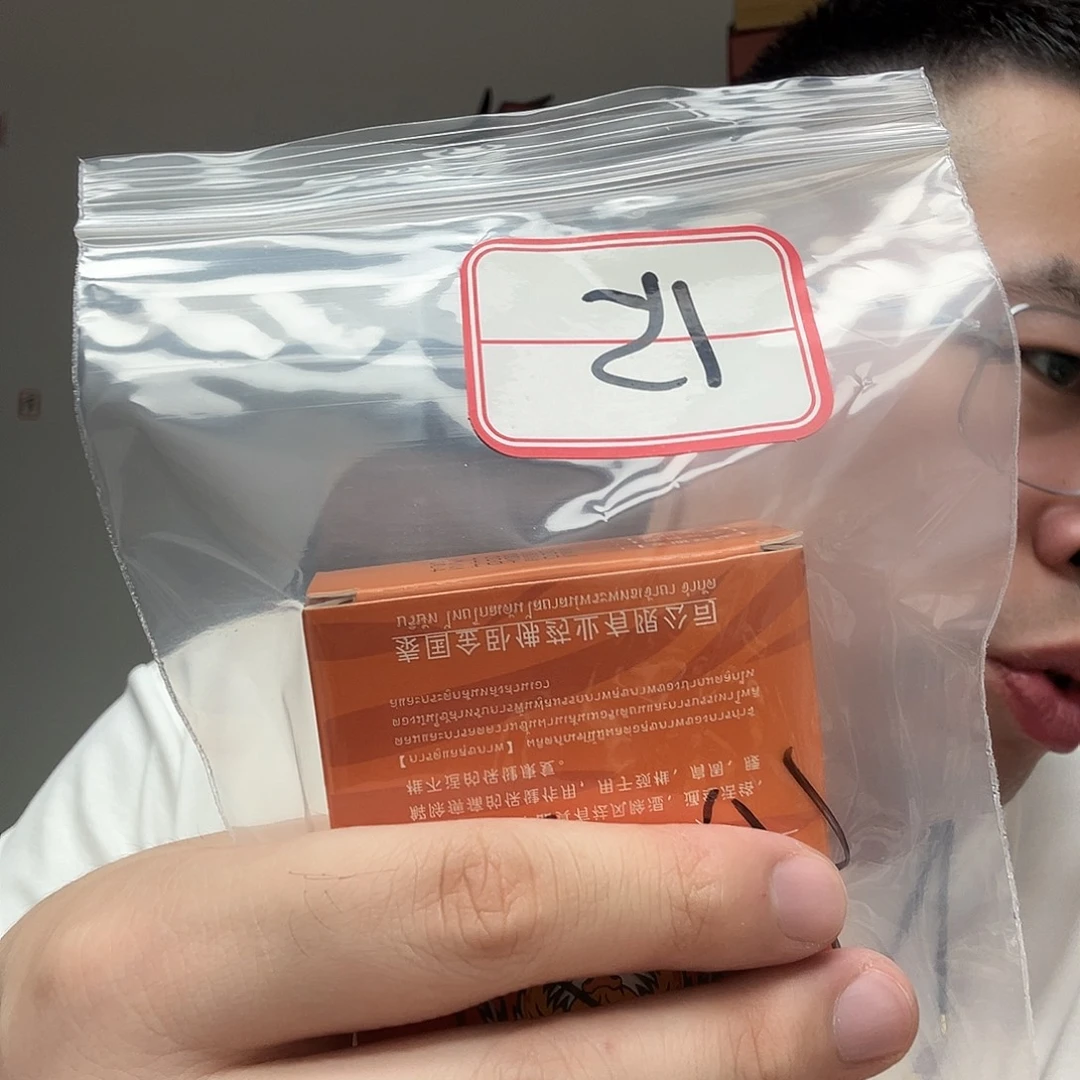 手串/手链橄榄核工艺品15