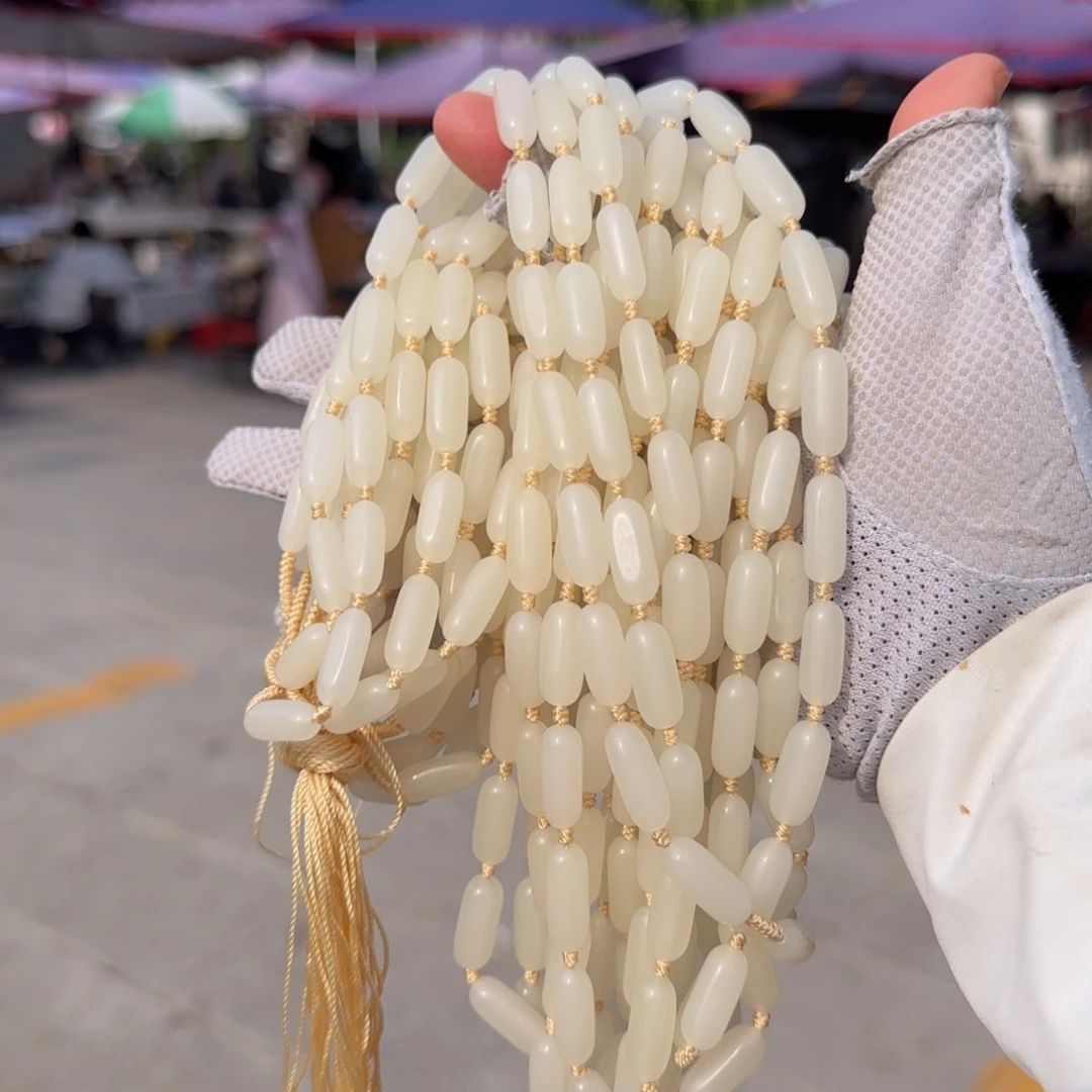 和田玉未镶嵌颈饰多样性发货，拍一发一