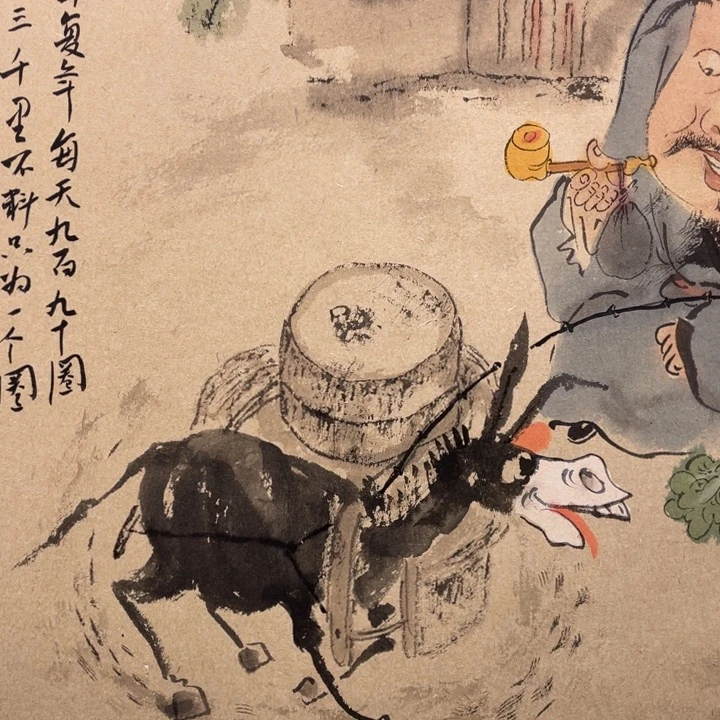 国画原创原创设计作品