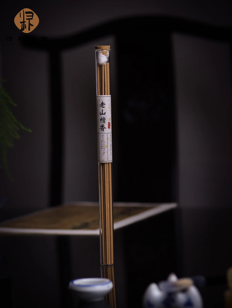 印度迈索尔老山檀窖藏四方10克装线香——归朴