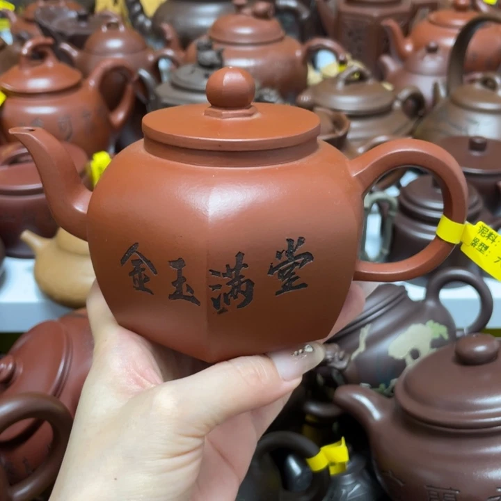 紫砂茶壶紫砂艺术作品