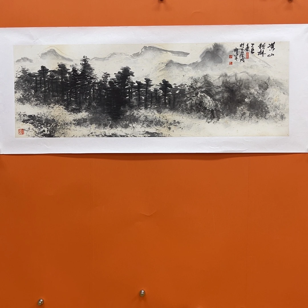 国画艺术家 真人11111111
