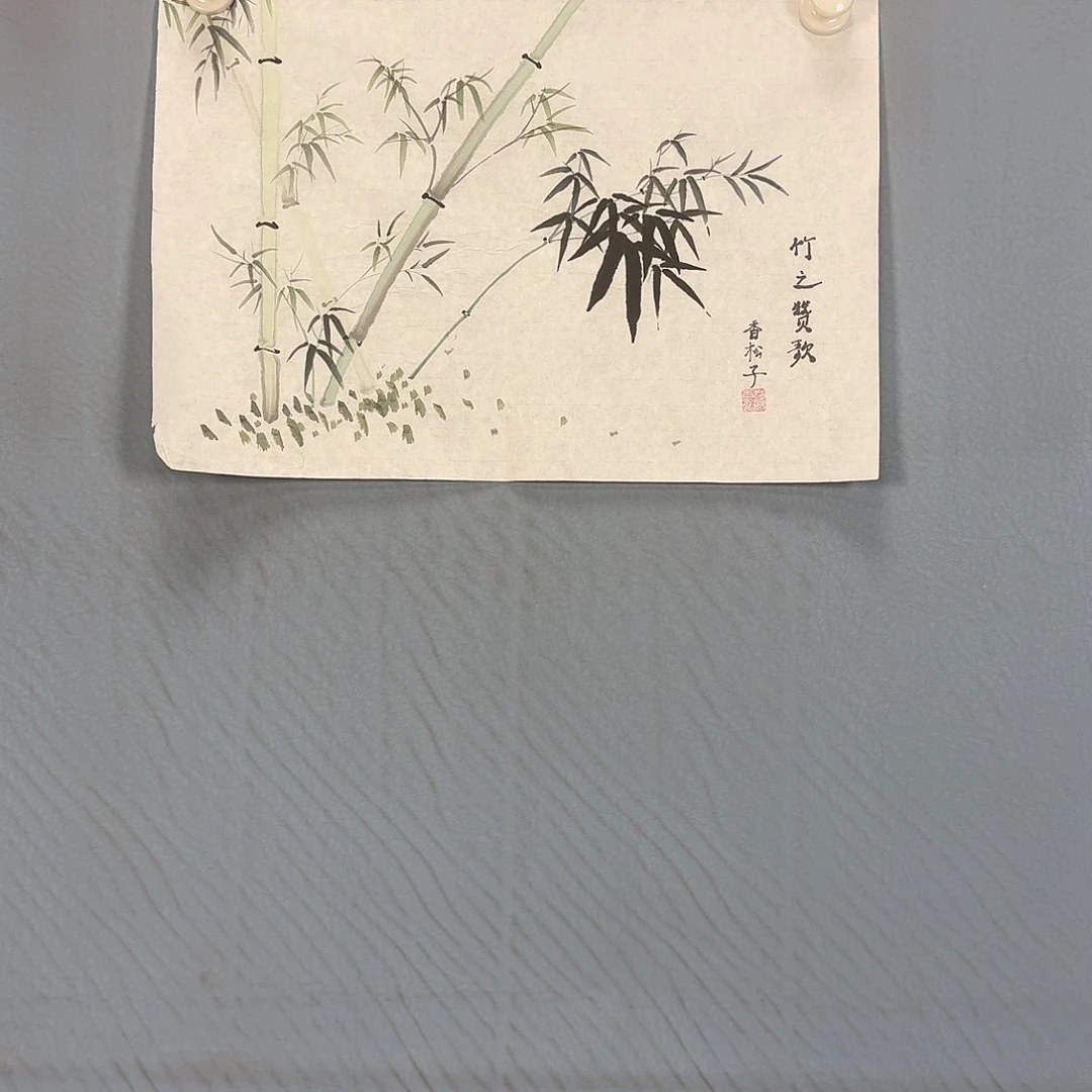 国画1362 牡丹仙子也