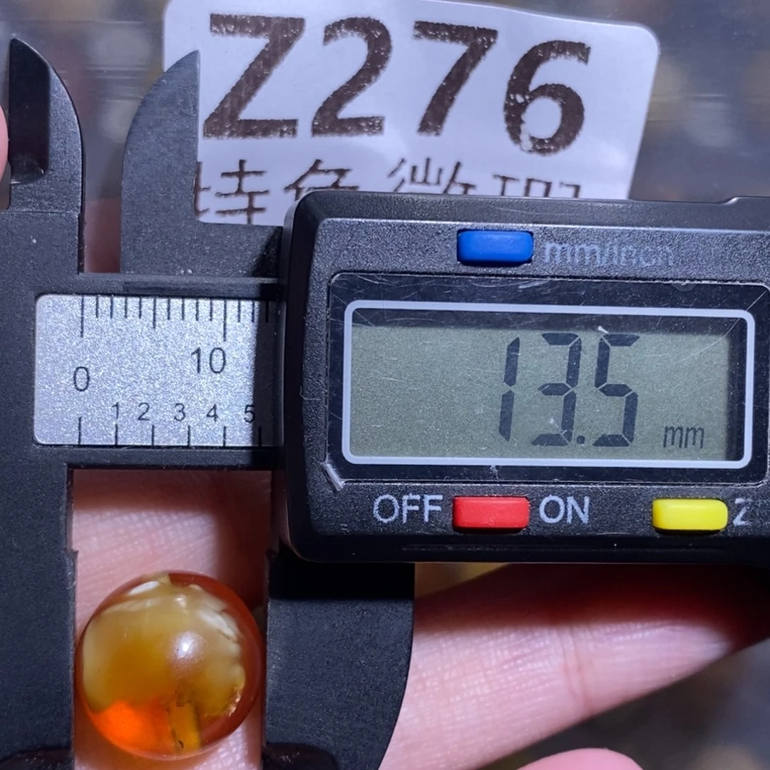 琥珀未镶嵌裸石未镶嵌琥珀蜜蜡裸石