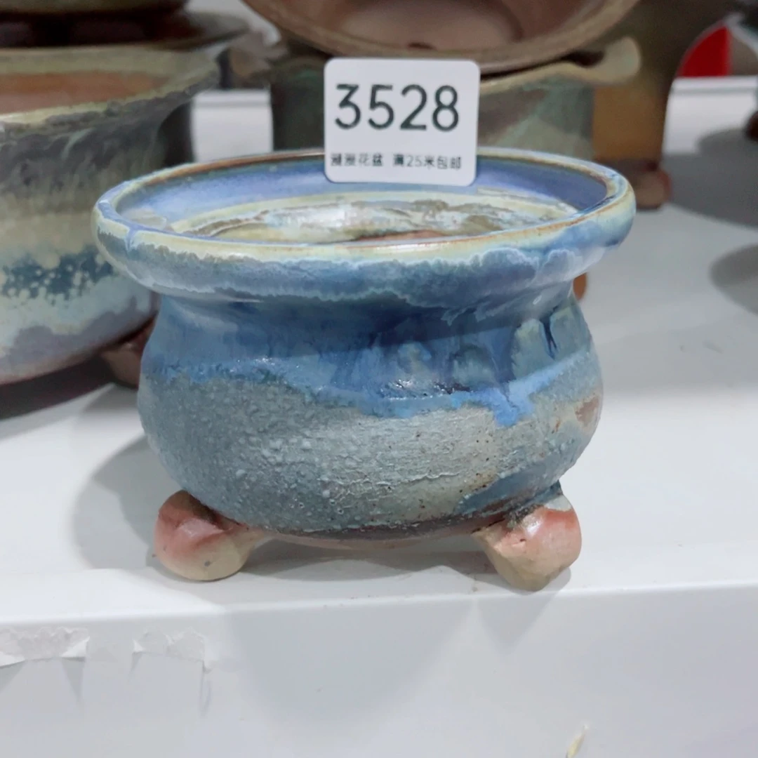 3528瑕疵内口9景德镇手工制作