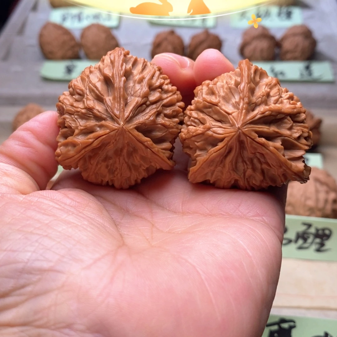 麦***顿把件文玩核桃老款灯笼三棱