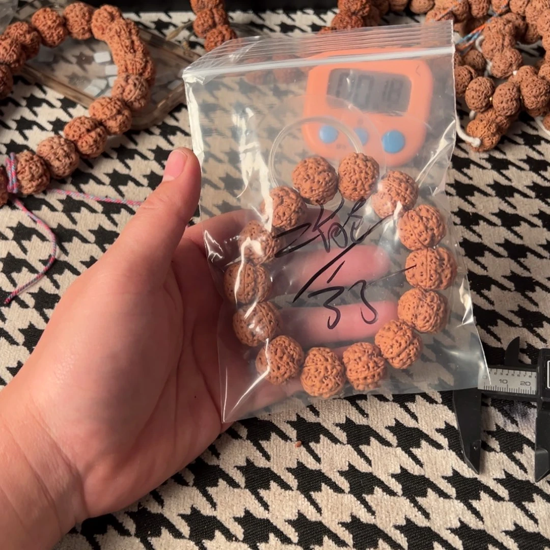 二***能金刚菩提吊坠啊啊啊啊啊啊啊啊啊啊