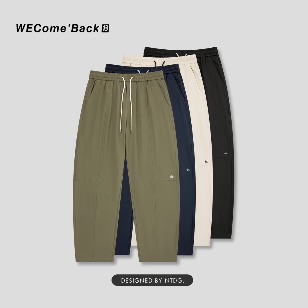 夏季新款一裤两穿轻薄纯色直筒休闲裤90203