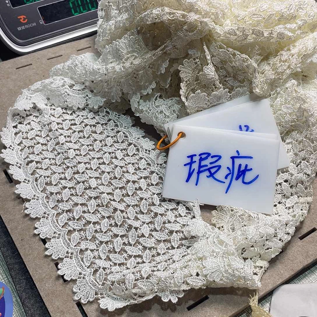 无纺布直播辅料闪购链接