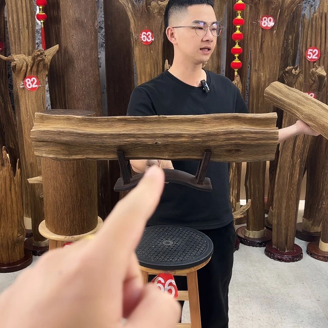 毛***9沉香沉香碎屑天然沉香