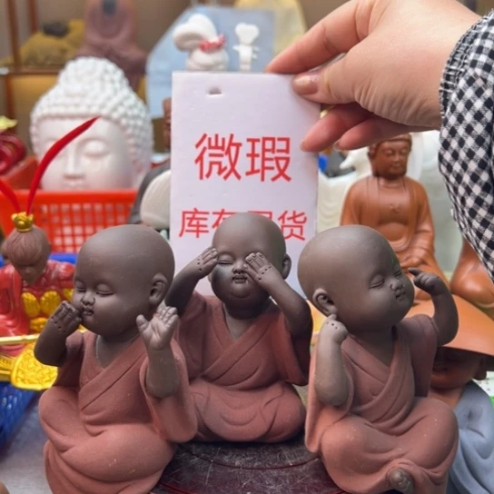 紫砂茶宠微瑕产品