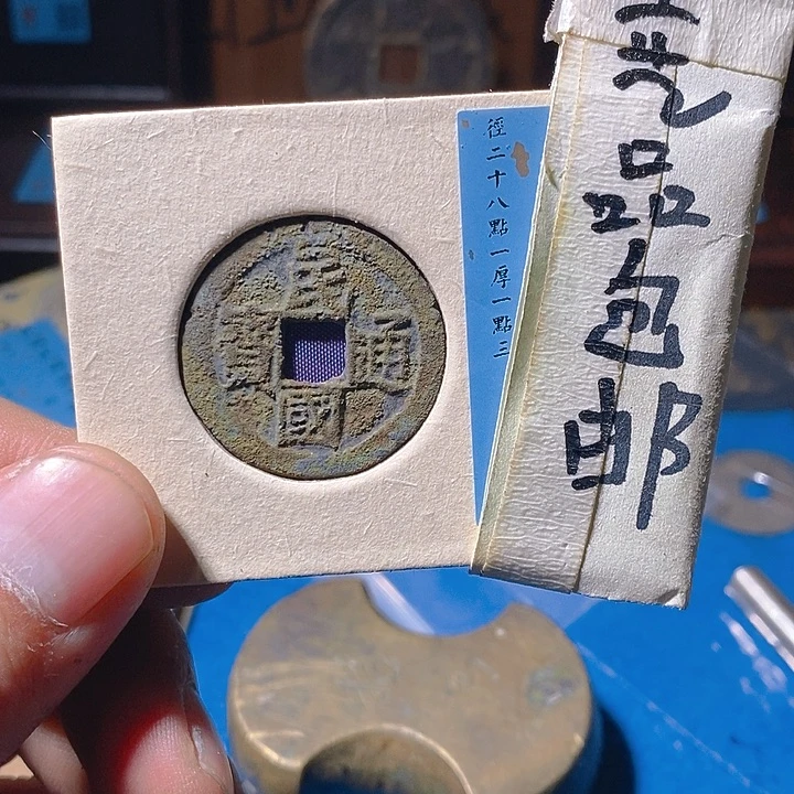 弘光哈哈哈哈哈哈哈