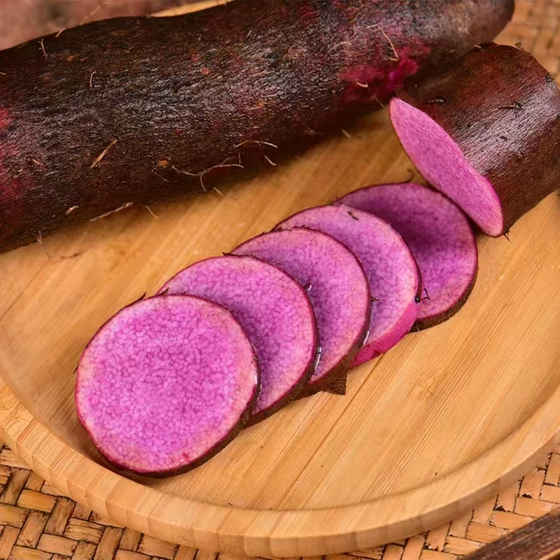 云南文山现挖新鲜紫山药紫色农家特产