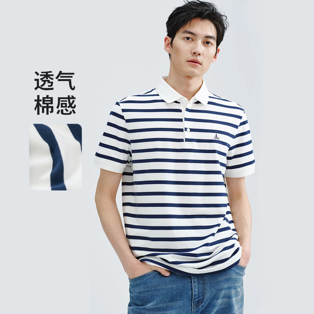 navigare意大利小帆船蓝白条纹短袖POLO衫男款棉感T恤经典海魂衫