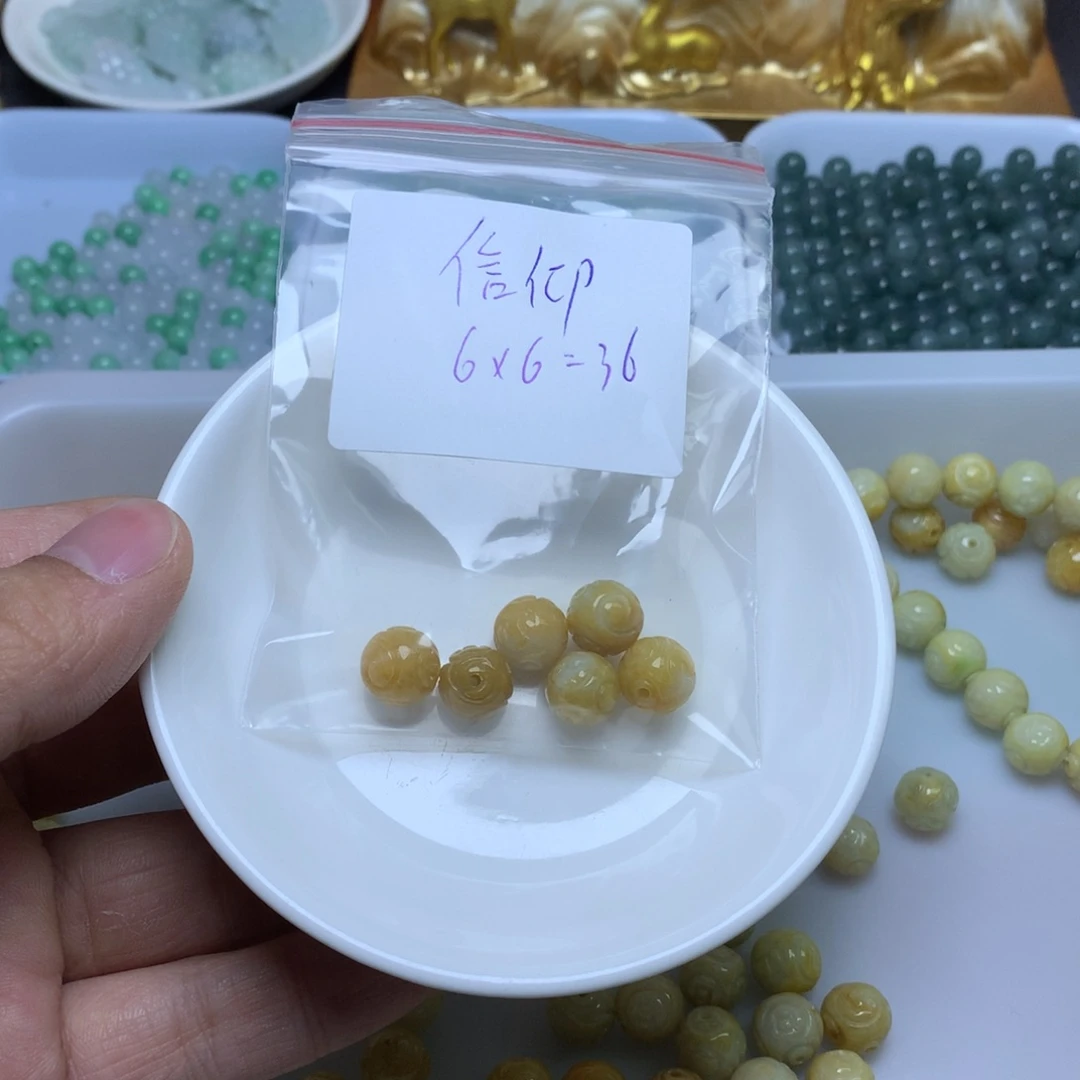 【闪购商品】翡翠手链未镶嵌信*卡