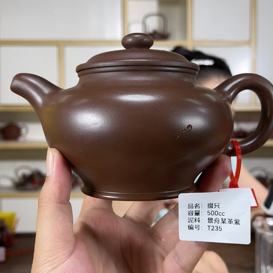 紫砂茶壶紫砂艺术
