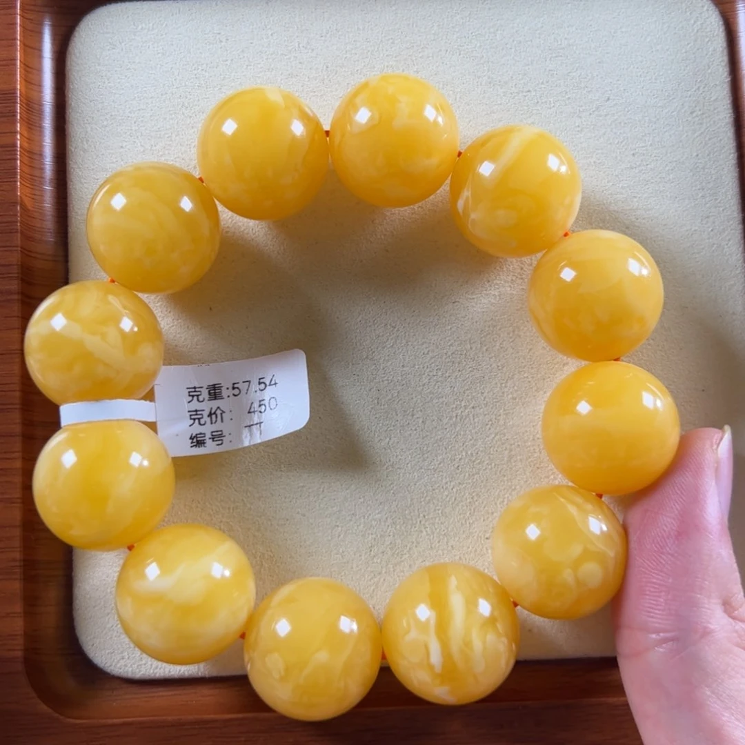 蜜蜡未镶嵌珠宝奇石20.4mm焦皮同料鸡油红满蜡白花tt