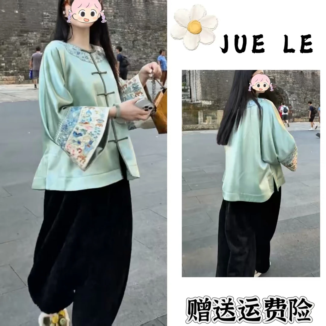 2025秋季新款新中式时尚洋气复古中国风气质两件套L11798