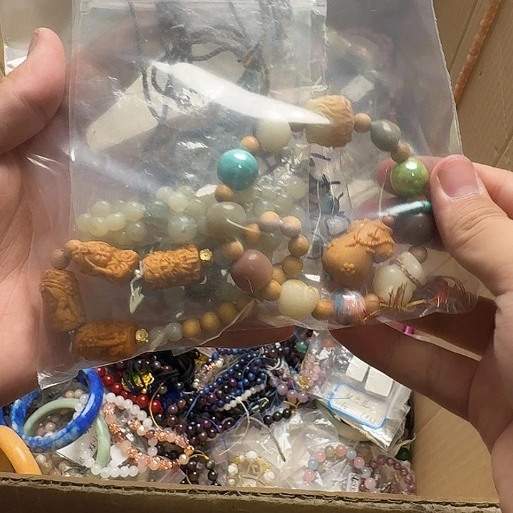 去***哒和田玉（糖玉）未镶嵌手链