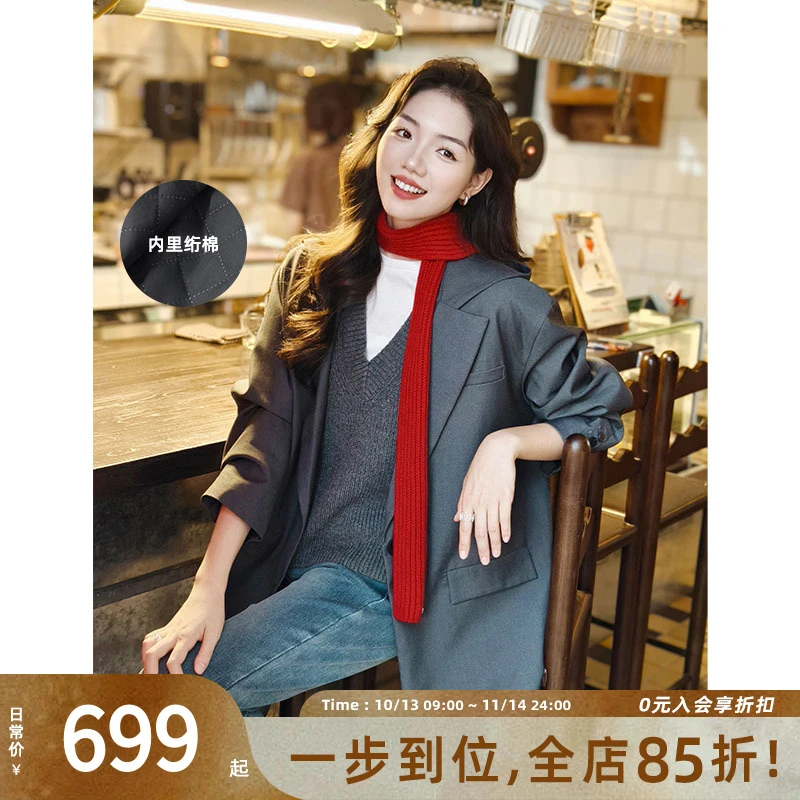 美洋MEIYANG 港姐连帽西服 斜纹绗棉保暖通勤休闲宽松西装外套