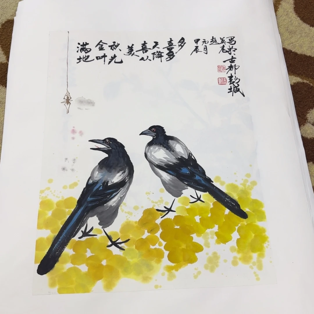 国画45-35花鸟作品童